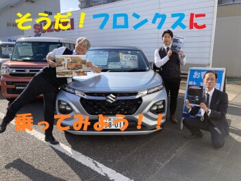 大人気！新型フロンクス試乗会です！