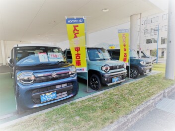 本日より営業しております！！