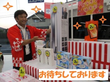 ＊大感謝祭は8日まで開催中～♪＊