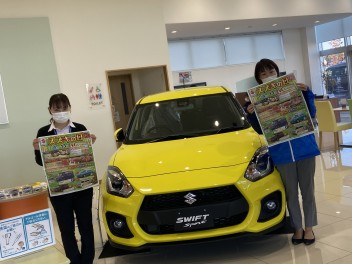 車を買うなら今！スズキの日開催！！