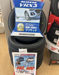 スタッドレスタイヤは早めのご準備がおすすめ！！