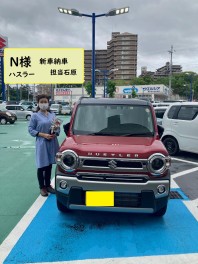 Ｎ様新車納車　担当石原　ハスラー