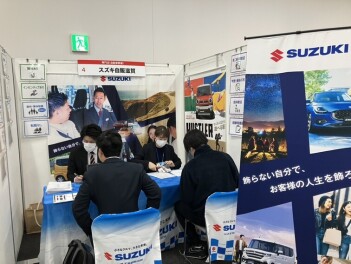 来週はスポナビに出展いたします☆彡