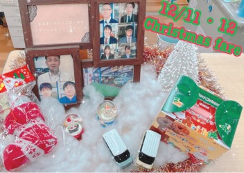 12月11日(土)・12日(日)　クリスマスフェア☆