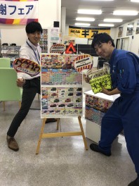 ご来店感謝フェア開催中です(^^)/