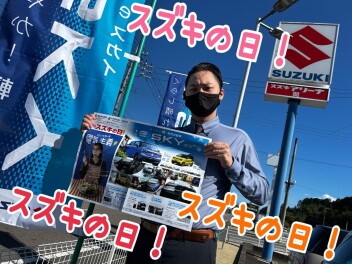 だって私は関店主義