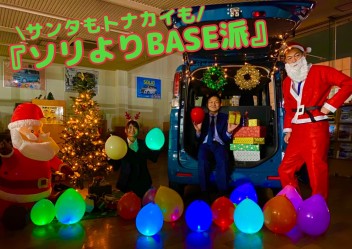 『クリスマスディスプレイコンテスト』