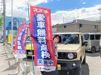 青い空、白い雲…そして愛車無料点検です！！！