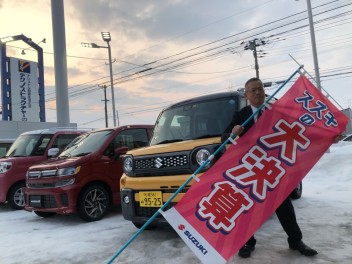 ２月ももう終わり、、でもまだまだやります大決算！！