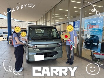ご納車おめでとうございます！【キャリー】