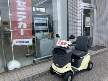スズキアリーナ平成通り店にてセニアカー試乗会開催します！
