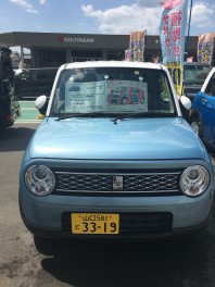 中古車のご紹介