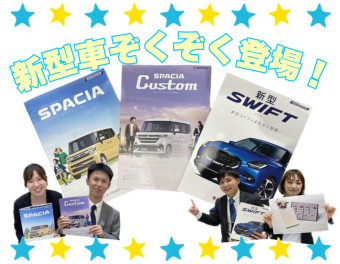 ★新型車まつり開催！！週末は青柳店へGO★