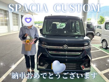 納車おめでとうございます☆彡