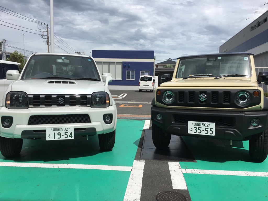 新型ジムニーシエラ新旧徹底比較 新車情報 お店ブログ 株式会社スズキ自販湘南 スズキアリーナ湘南おだわら 小田原中古車センター