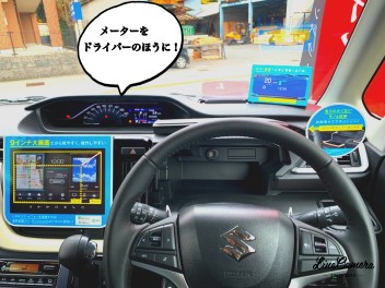 お勧め車種