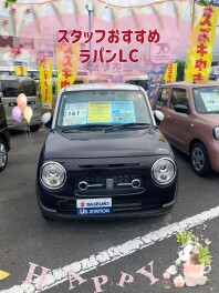 スタッフおススメの車✨