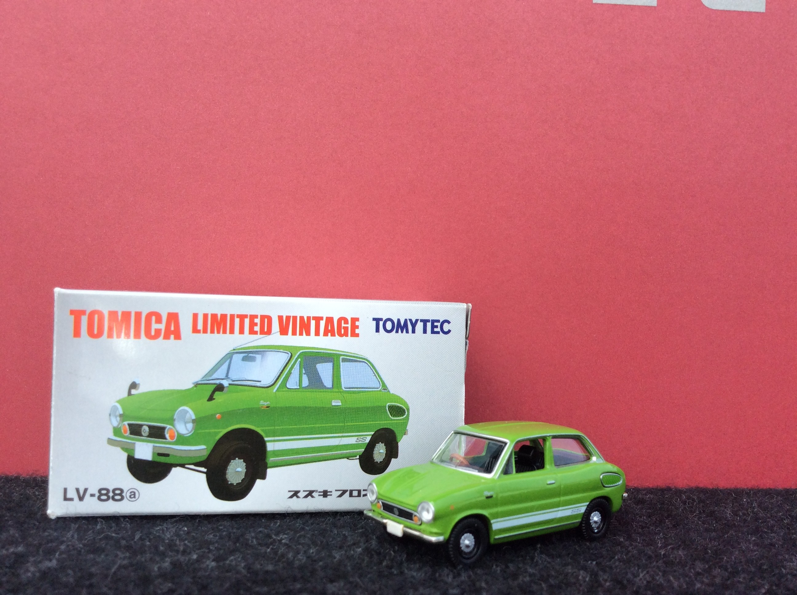 類家店監修 The Trip Of Suzuki 1955 第2弾 フロンテ編 その他 お店ブログ 株式会社スズキ自販青森 スズキアリーナ類家 U S Station八戸