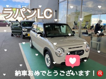 ラパンＬＣご納車です！！