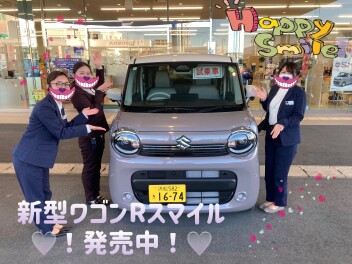 新型試乗車入荷しました！！