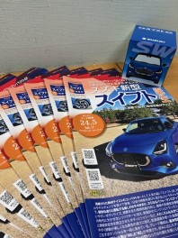 新型スイフト好評販売中！！