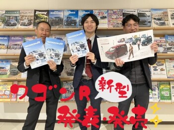 ！！NEW ワゴンR発売！！