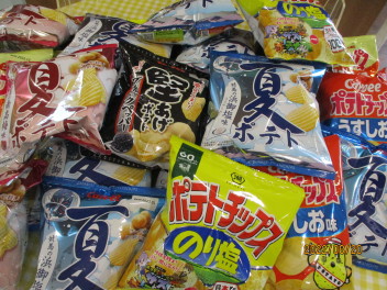 夏の大商談会