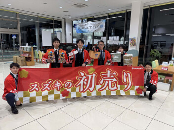 スズキの初売り！残り僅か！！