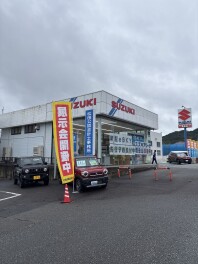 ご来店お礼とご案内！！