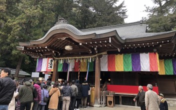 台所の神様