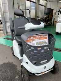 電動車いすと自転車の交通ルールは何が違う？
