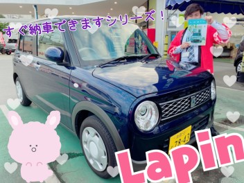 ＼すぐ欲しい！そんなアナタに★すぐ納車できるキュートな１台／