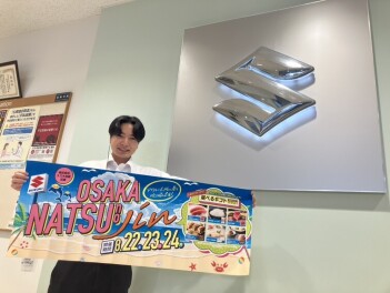 OSAKA NATSU no jin　開催！！