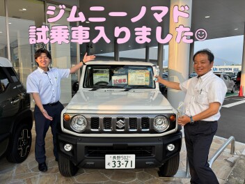 ジムニーノマド試乗車入りました！