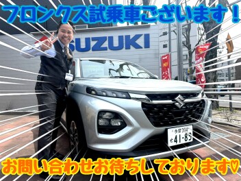 フロンクス試乗車ございます♥