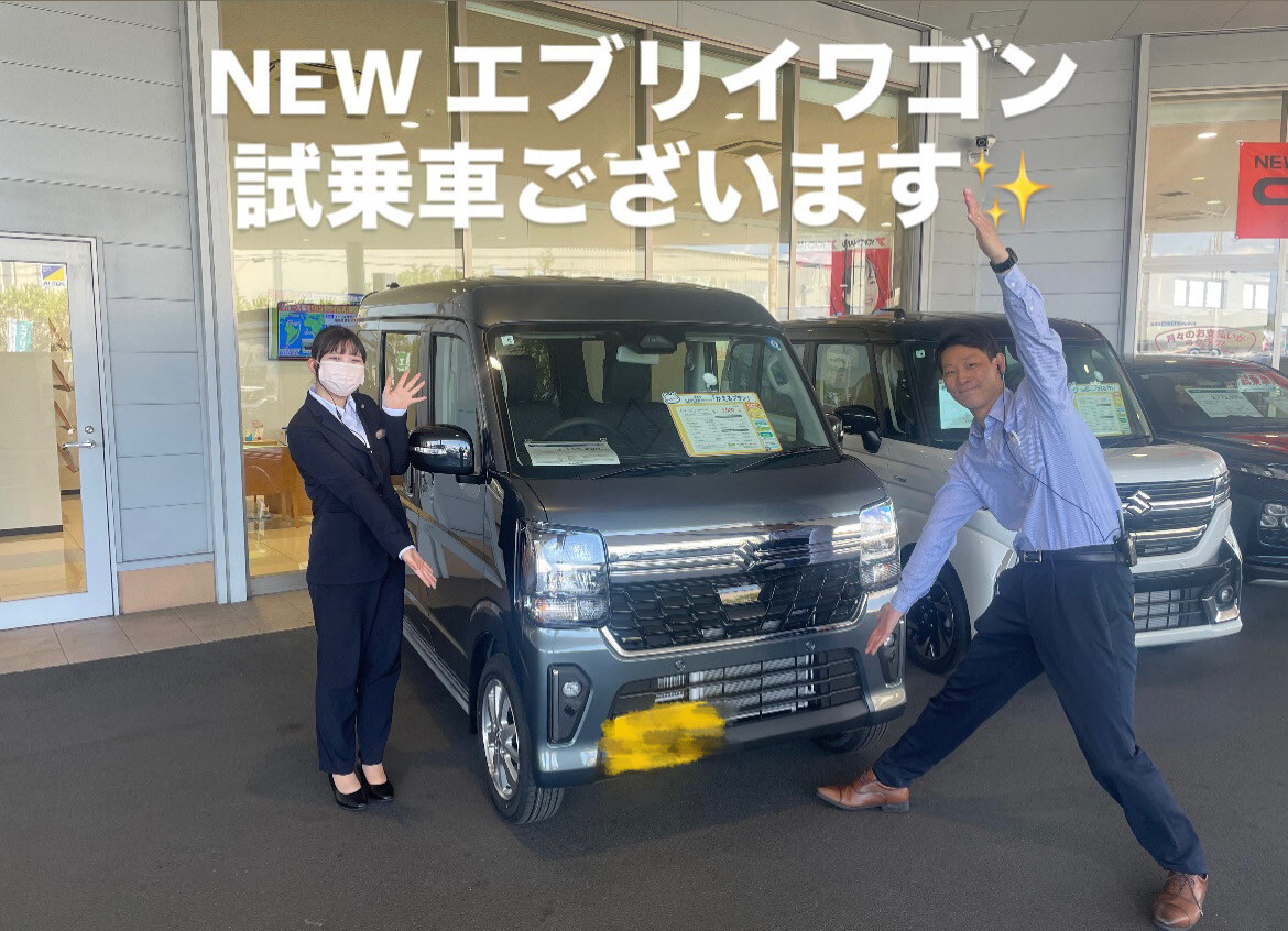 株式会社スズキ自販滋賀 スズキアリーナ栗東 / U's STATION栗東
