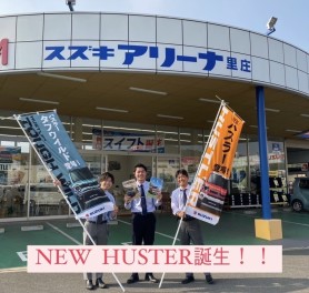 NEW！ HUSTLER 登場です！！