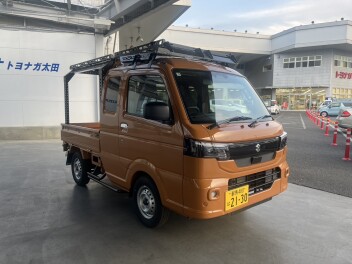 スーパーキャリィ特別仕様車あります！