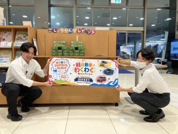 特大イベントのご案内です！！