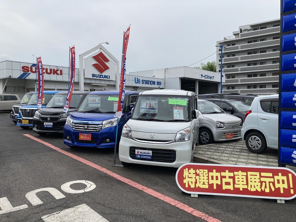 今 中古車がアツい 買うなら中古車がチャンス 新旧ハスラー祭り スペーシアシリーズ祭り その他 お店ブログ 株式会社スズキ自販滋賀 瀬田マイカーランド