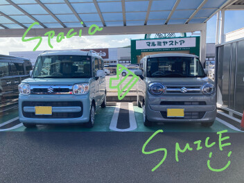 ワゴンＲスマイル納車！！