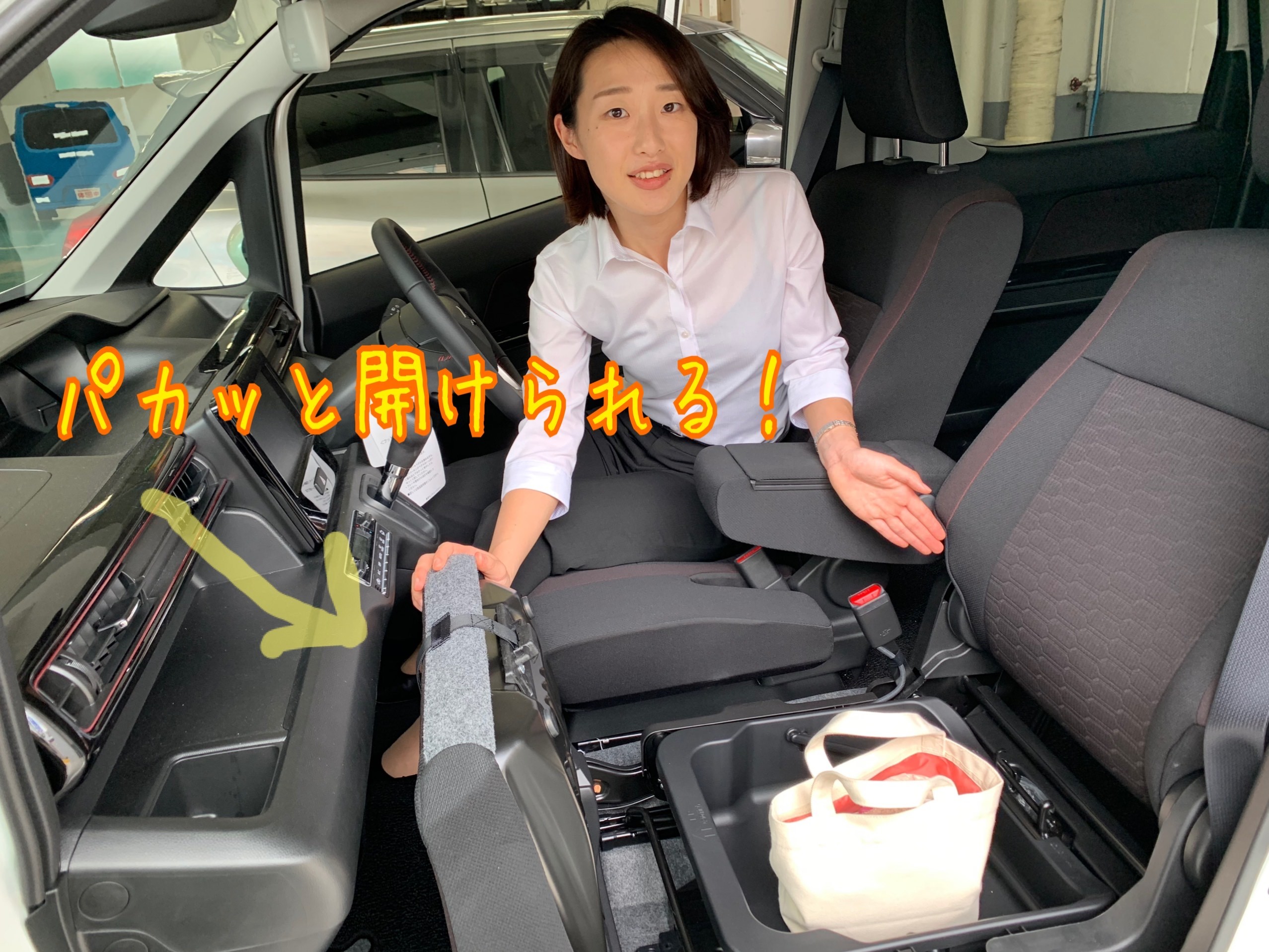 新人が行く スズキのおすすめ車 Vol１ その他 お店ブログ 株式会社スズキ自販東京 スズキアリーナ赤羽