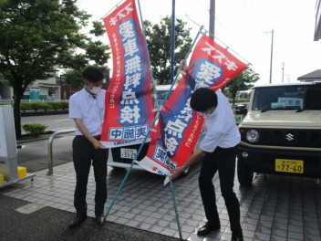 愛車無料点検まだまだ実施中～４コマ風写真を添えて～