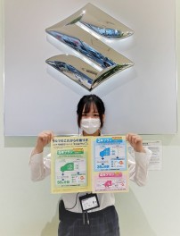 今すぐでもクルマが買える！『かえるプラン』～こんなにお手軽スズキの残価設定～