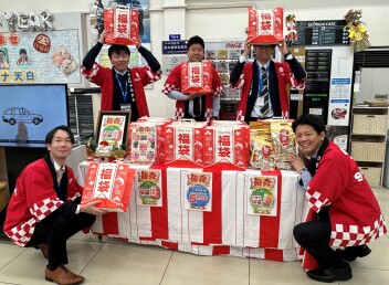 今しかない！！初売りは12日月曜日まで！！