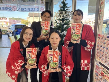 11月お得な3日間！