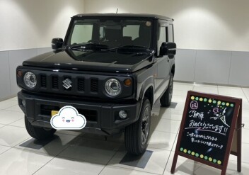 ジムニーご納車させていただきました！！