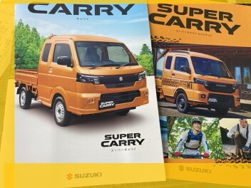 「新型キャリイ」も登場です！