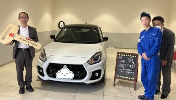 スイフトスポーツ　ZC33 Final Edition納車しました！！