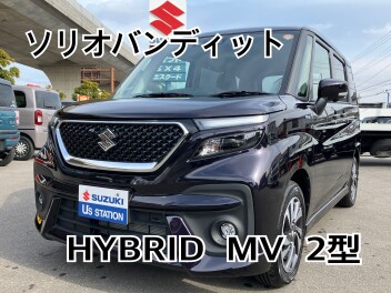 おすすめ中古車のご紹介いたします！
